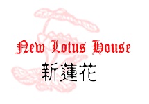 New Lotus House